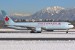 A5 Boeing 767-375(ER), Air Canada