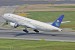 A5 Boeing 777-268(ER), Saudi Arabian Airlines